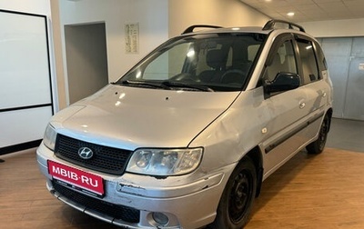 Hyundai Matrix I рестайлинг, 2006 год, 350 000 рублей, 1 фотография