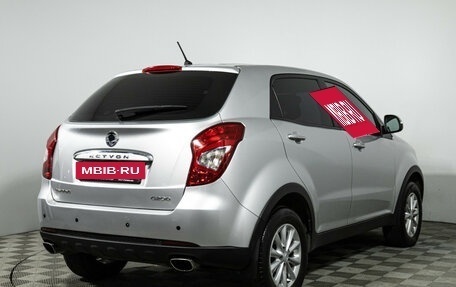 SsangYong Actyon II рестайлинг, 2013 год, 869 585 рублей, 6 фотография
