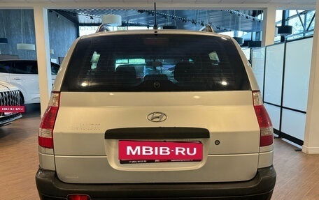 Hyundai Matrix I рестайлинг, 2006 год, 350 000 рублей, 5 фотография