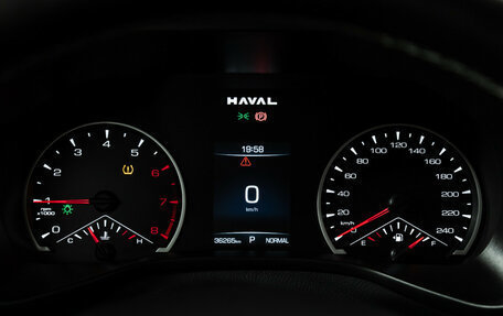 Haval Jolion, 2024 год, 1 899 700 рублей, 13 фотография