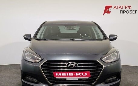Hyundai i40 I рестайлинг, 2015 год, 1 330 000 рублей, 2 фотография