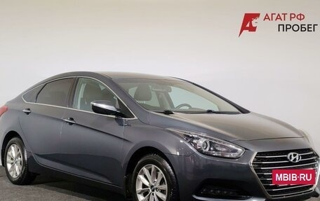 Hyundai i40 I рестайлинг, 2015 год, 1 330 000 рублей, 3 фотография