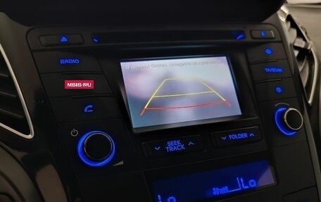 Hyundai i40 I рестайлинг, 2015 год, 1 330 000 рублей, 21 фотография
