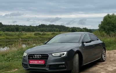 Audi A5, 2014 год, 2 400 000 рублей, 1 фотография