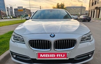 BMW 5 серия, 2016 год, 2 530 000 рублей, 1 фотография