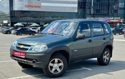 Chevrolet Niva I рестайлинг, 2010 год, 490 000 рублей, 1 фотография