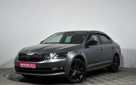 Skoda Octavia, 2018 год, 2 249 000 рублей, 1 фотография