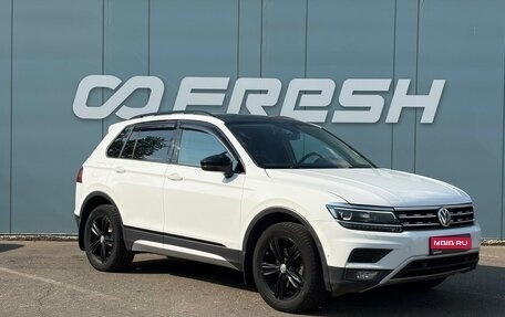 Volkswagen Tiguan II, 2019 год, 2 599 000 рублей, 1 фотография