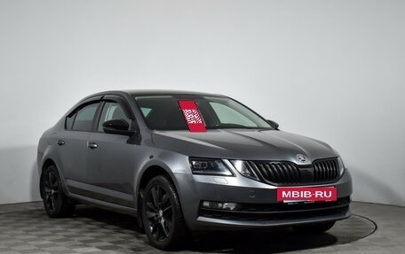 Skoda Octavia, 2018 год, 2 249 000 рублей, 3 фотография