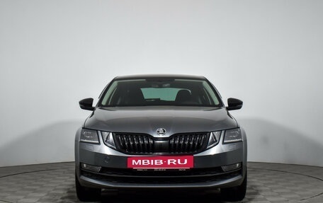 Skoda Octavia, 2018 год, 2 249 000 рублей, 2 фотография