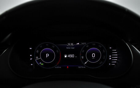 Skoda Octavia, 2018 год, 2 249 000 рублей, 19 фотография