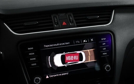 Skoda Octavia, 2018 год, 2 249 000 рублей, 18 фотография