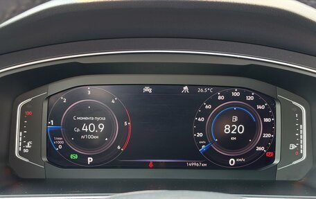 Volkswagen Tiguan II, 2019 год, 2 599 000 рублей, 11 фотография
