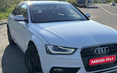 Audi A4, 2015 год, 1 530 000 рублей, 1 фотография