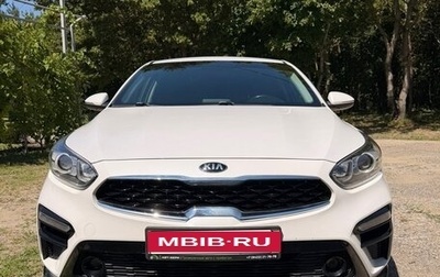 KIA Cerato IV, 2020 год, 2 150 000 рублей, 1 фотография