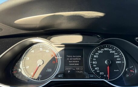 Audi A4, 2015 год, 1 530 000 рублей, 13 фотография