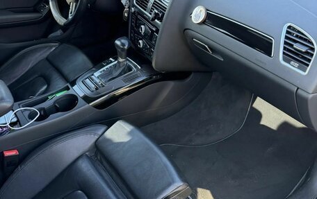 Audi A4, 2015 год, 1 530 000 рублей, 14 фотография