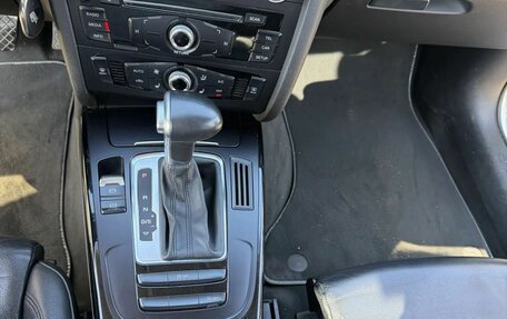 Audi A4, 2015 год, 1 530 000 рублей, 16 фотография