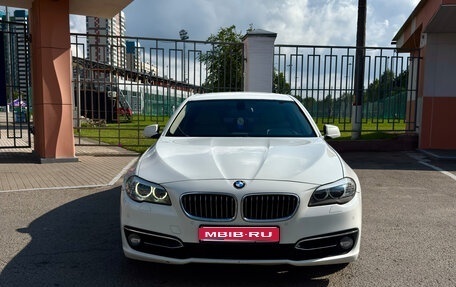 BMW 5 серия, 2012 год, 1 780 000 рублей, 1 фотография