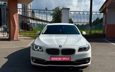 BMW 5 серия, 2012 год, 1 780 000 рублей, 1 фотография