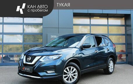 Nissan X-Trail, 2020 год, 2 499 000 рублей, 1 фотография