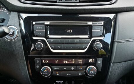 Nissan X-Trail, 2020 год, 2 499 000 рублей, 11 фотография