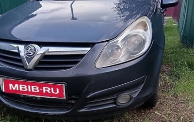 Opel Corsa D, 2007 год, 400 000 рублей, 1 фотография