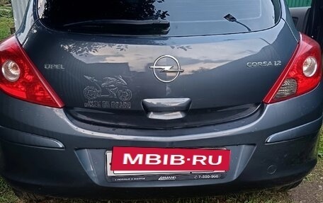 Opel Corsa D, 2007 год, 400 000 рублей, 3 фотография