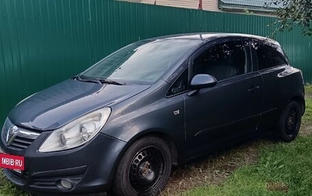 Opel Corsa D, 2007 год, 400 000 рублей, 15 фотография