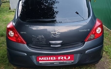 Opel Corsa D, 2007 год, 400 000 рублей, 12 фотография