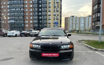 BMW 3 серия, 1998 год, 330 000 рублей, 1 фотография