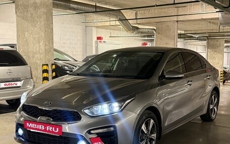 KIA Cerato IV, 2018 год, 1 700 000 рублей, 5 фотография
