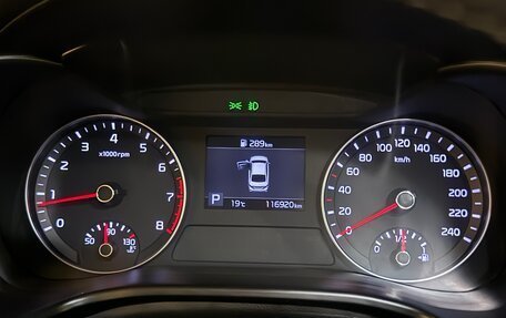 KIA Cerato IV, 2018 год, 1 700 000 рублей, 13 фотография