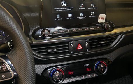 KIA Cerato IV, 2018 год, 1 700 000 рублей, 14 фотография