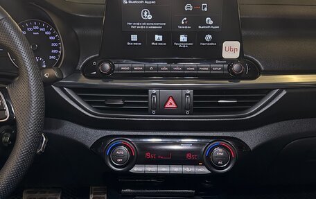 KIA Cerato IV, 2018 год, 1 700 000 рублей, 12 фотография