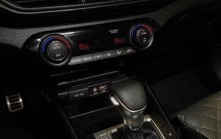 KIA Cerato IV, 2018 год, 1 700 000 рублей, 15 фотография