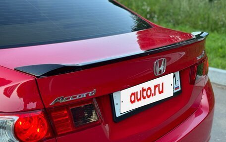 Honda Accord VIII рестайлинг, 2008 год, 1 250 000 рублей, 20 фотография