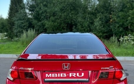 Honda Accord VIII рестайлинг, 2008 год, 1 250 000 рублей, 11 фотография