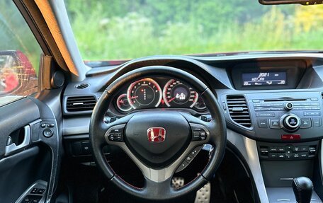 Honda Accord VIII рестайлинг, 2008 год, 1 250 000 рублей, 26 фотография