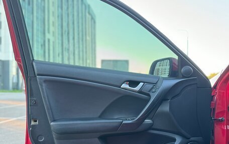 Honda Accord VIII рестайлинг, 2008 год, 1 250 000 рублей, 32 фотография