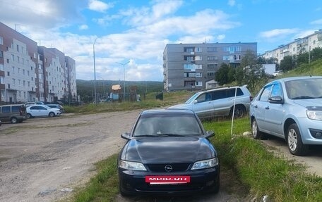 Opel Vectra B рестайлинг, 1998 год, 120 000 рублей, 2 фотография