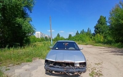 Skoda Octavia IV, 2008 год, 220 000 рублей, 1 фотография