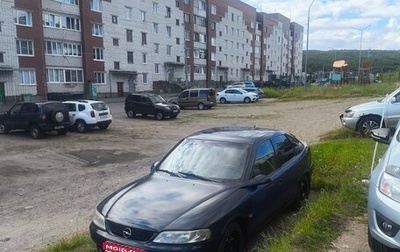 Opel Vectra B рестайлинг, 1998 год, 120 000 рублей, 1 фотография