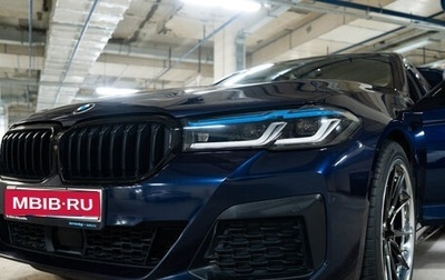 BMW 5 серия, 2020 год, 7 500 000 рублей, 1 фотография