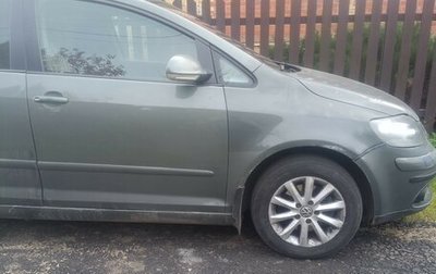 Volkswagen Golf Plus I, 2008 год, 490 000 рублей, 1 фотография