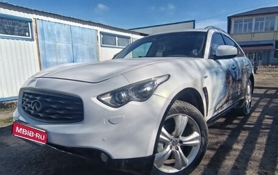Infiniti FX II, 2010 год, 1 200 000 рублей, 1 фотография