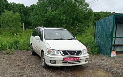 Nissan Presage I, 2001 год, 450 000 рублей, 1 фотография