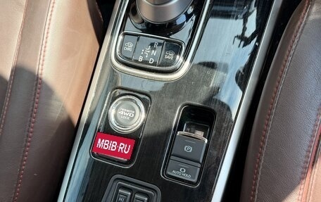Mitsubishi Outlander III рестайлинг 3, 2017 год, 1 900 000 рублей, 13 фотография