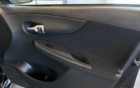 Toyota Corolla, 2012 год, 1 025 000 рублей, 28 фотография