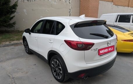 Mazda CX-5 II, 2015 год, 2 075 000 рублей, 2 фотография